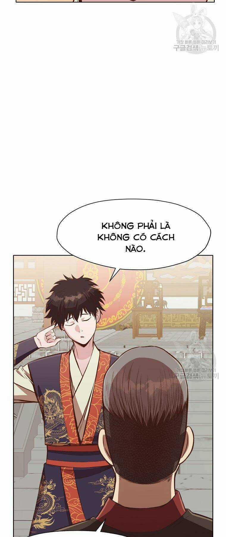 Thiên Võ Chiến Thần - Chapter 51 - Trang 47