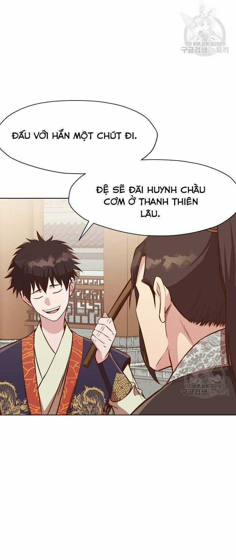 Thiên Võ Chiến Thần - Chapter 51 - Trang 55