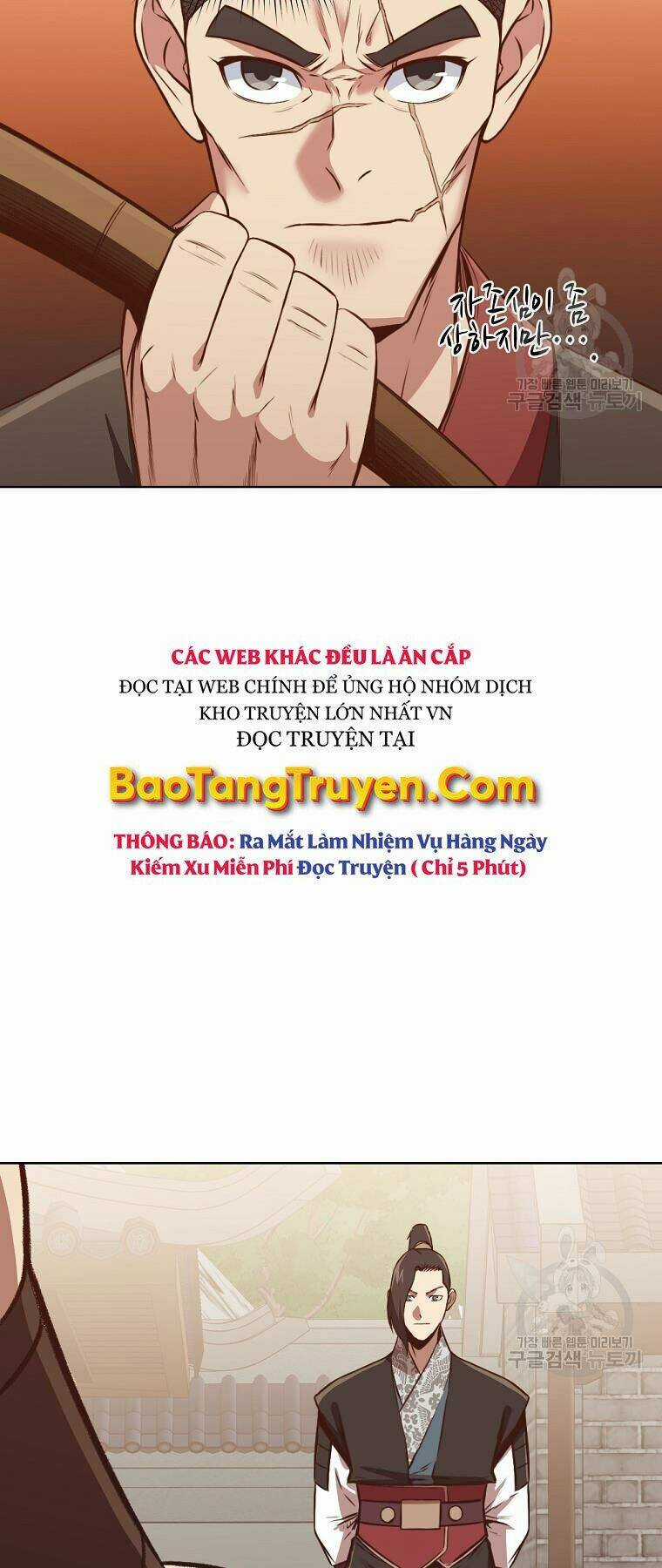 Thiên Võ Chiến Thần - Chapter 51 - Trang 61