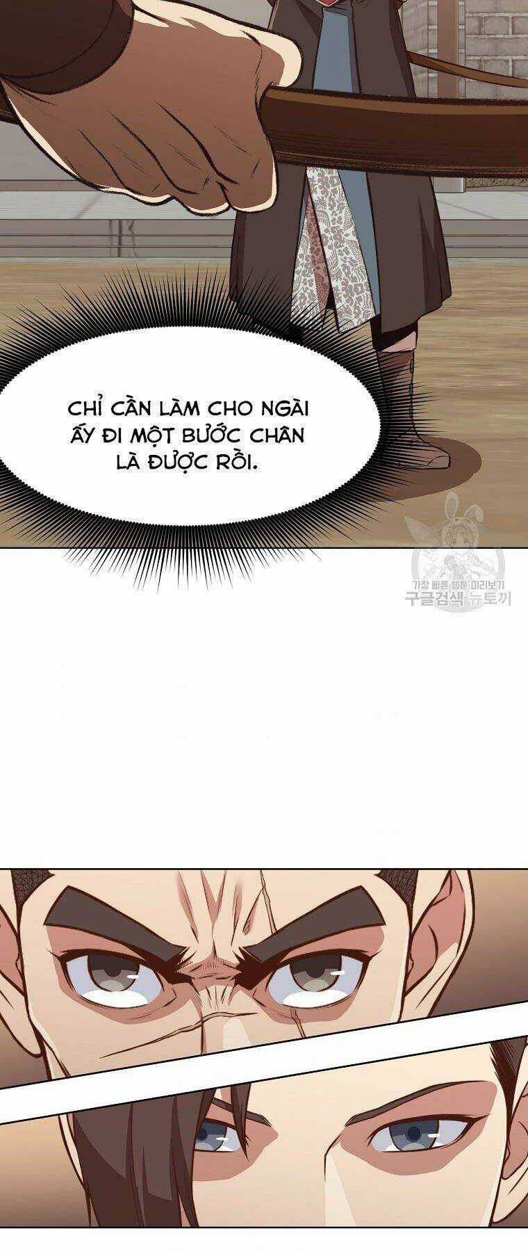 Thiên Võ Chiến Thần - Chapter 51 - Trang 62