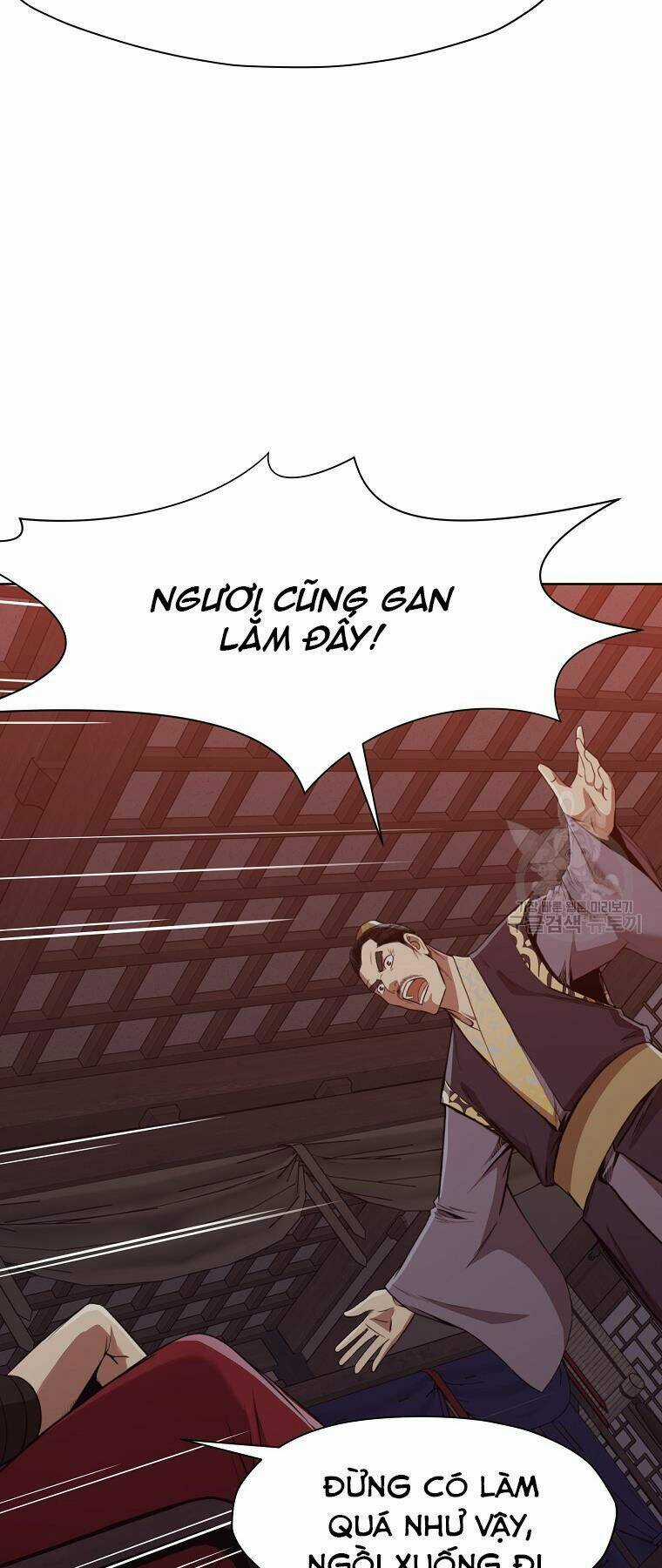 Thiên Võ Chiến Thần - Chapter 51 - Trang 9
