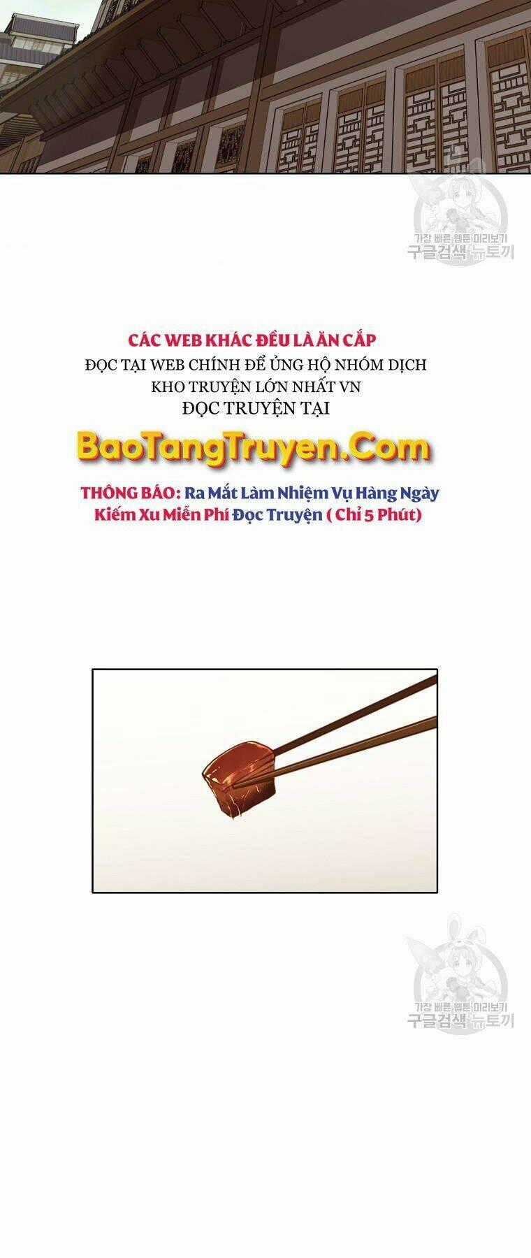 Thiên Võ Chiến Thần - Chapter 52 - Trang 2