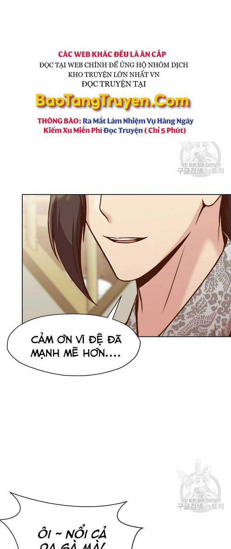 Thiên Võ Chiến Thần - Chapter 52 - Trang 11