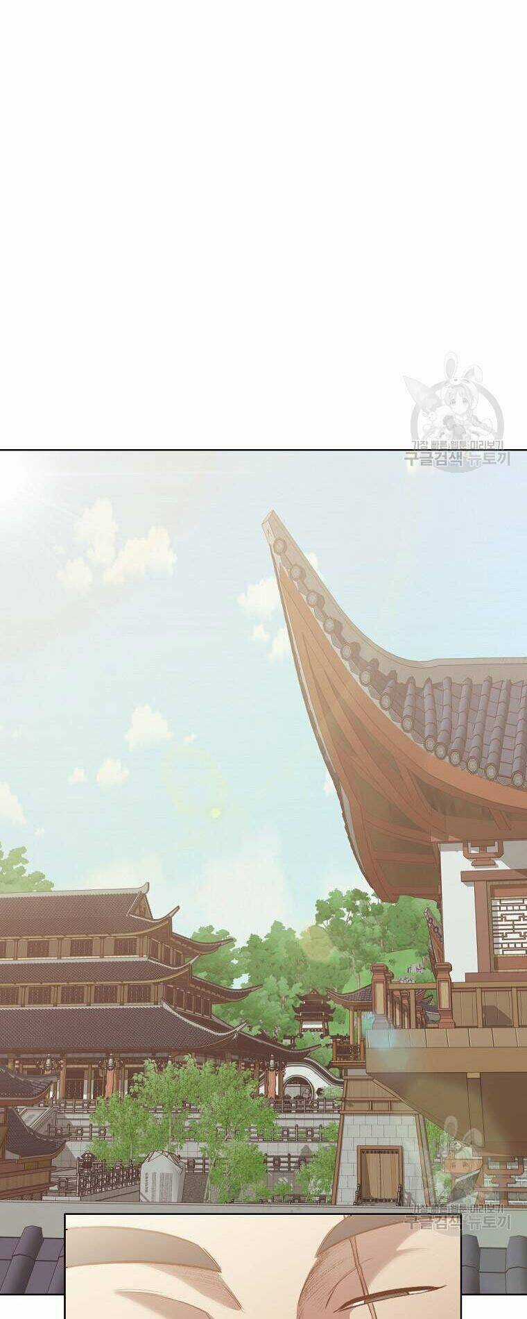 Thiên Võ Chiến Thần - Chapter 52 - Trang 14