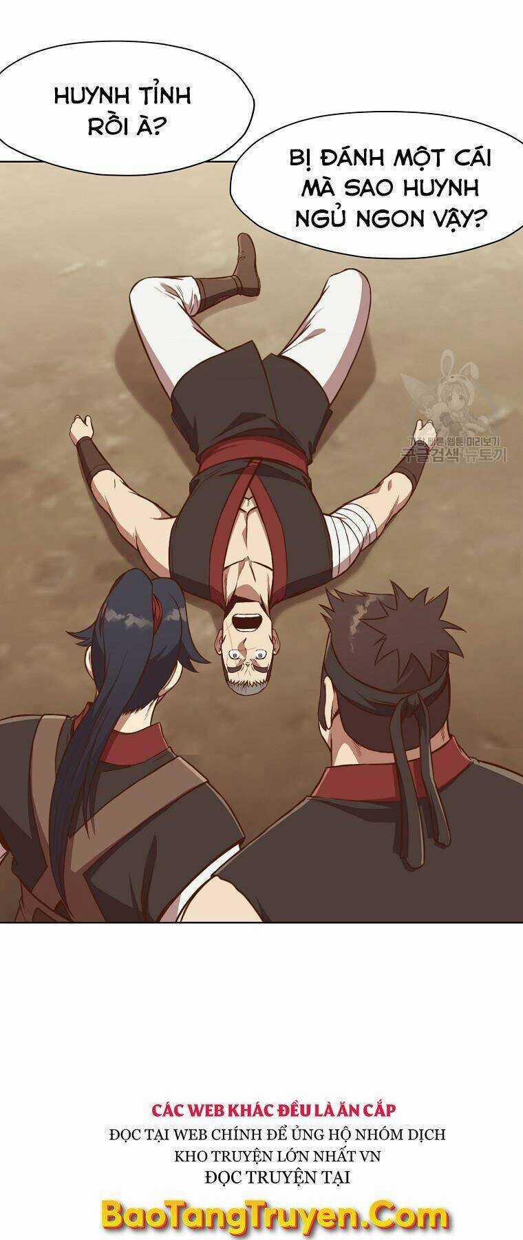 Thiên Võ Chiến Thần - Chapter 52 - Trang 17