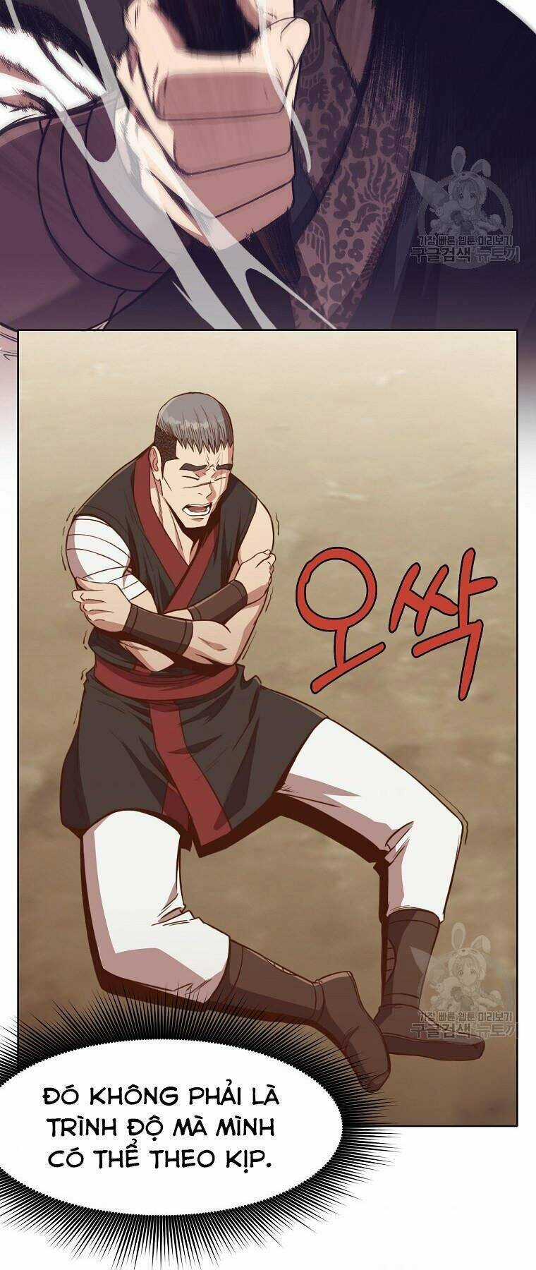 Thiên Võ Chiến Thần - Chapter 52 - Trang 19