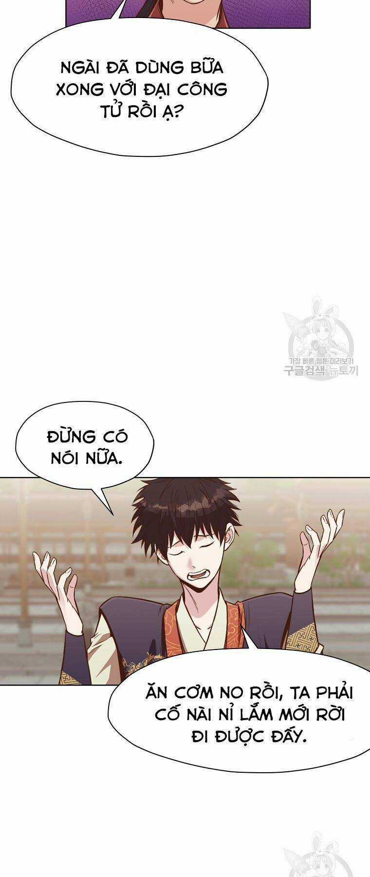 Thiên Võ Chiến Thần - Chapter 52 - Trang 23