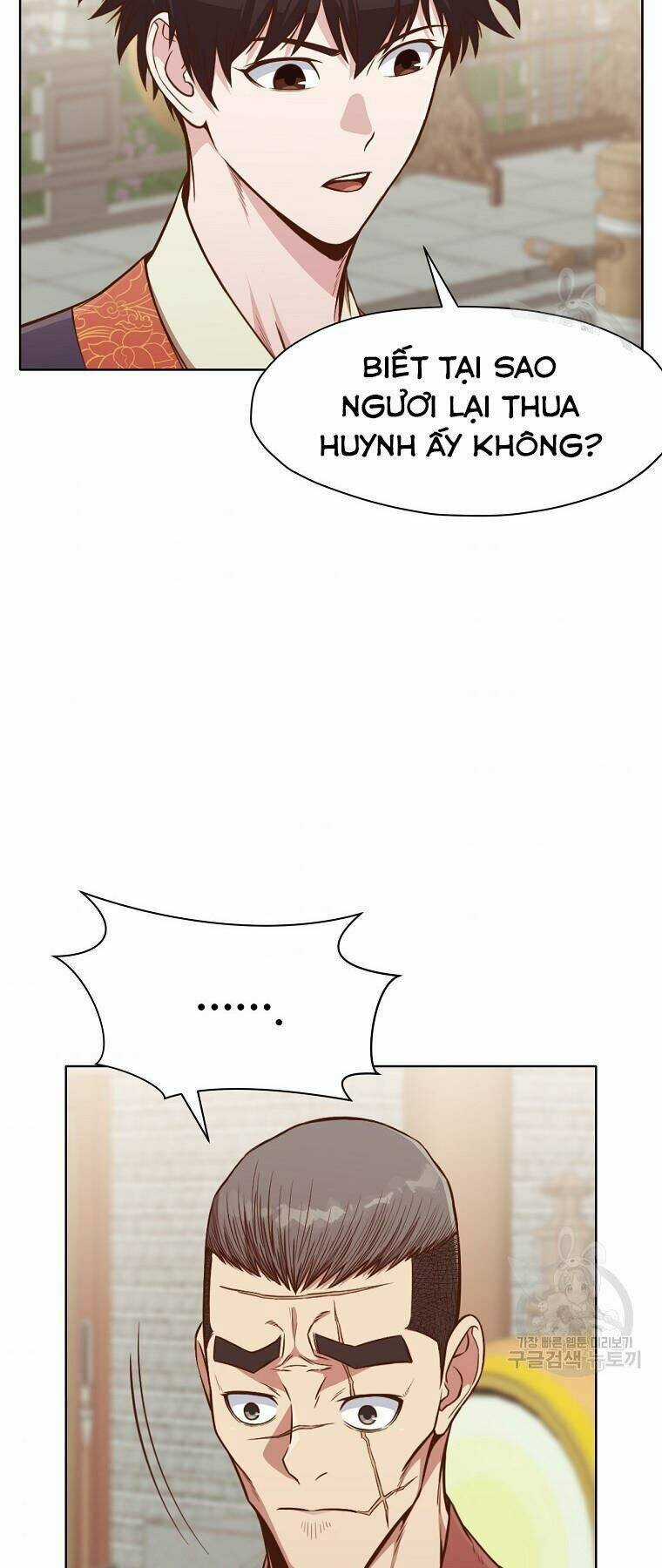 Thiên Võ Chiến Thần - Chapter 52 - Trang 25