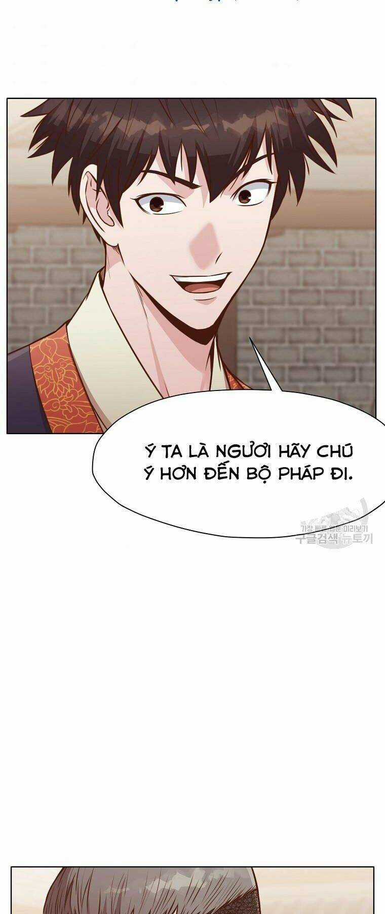 Thiên Võ Chiến Thần - Chapter 52 - Trang 38