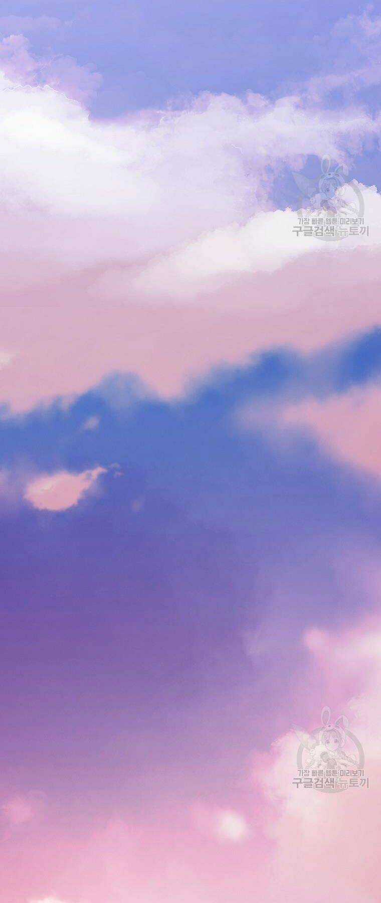 Thiên Võ Chiến Thần - Chapter 52 - Trang 48