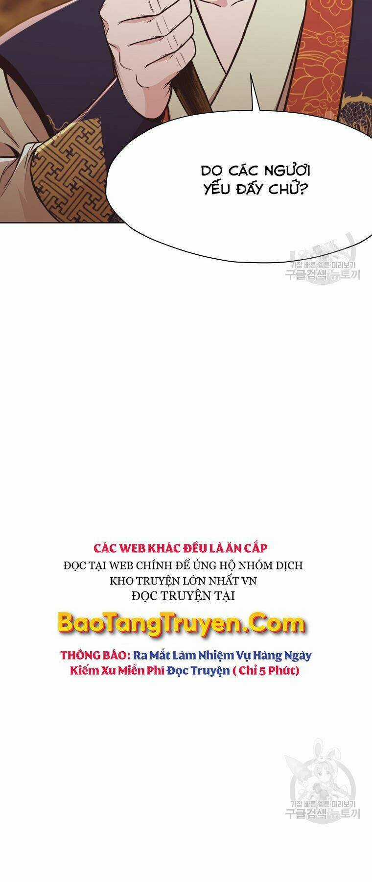 Thiên Võ Chiến Thần - Chapter 52 - Trang 51