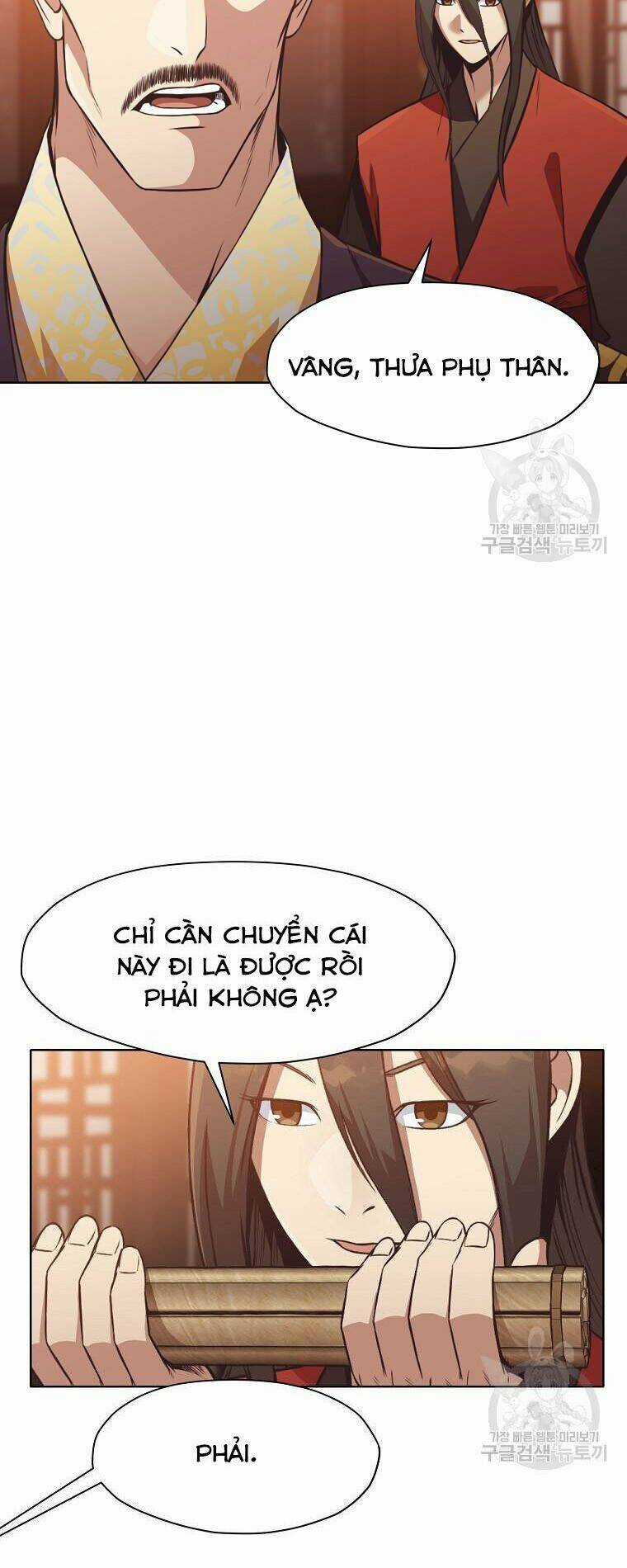 Thiên Võ Chiến Thần - Chapter 52 - Trang 54