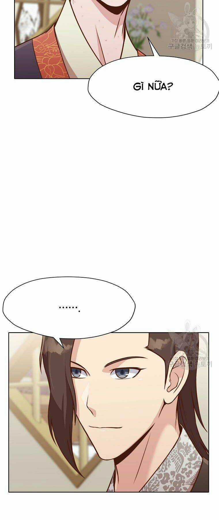 Thiên Võ Chiến Thần - Chapter 52 - Trang 10