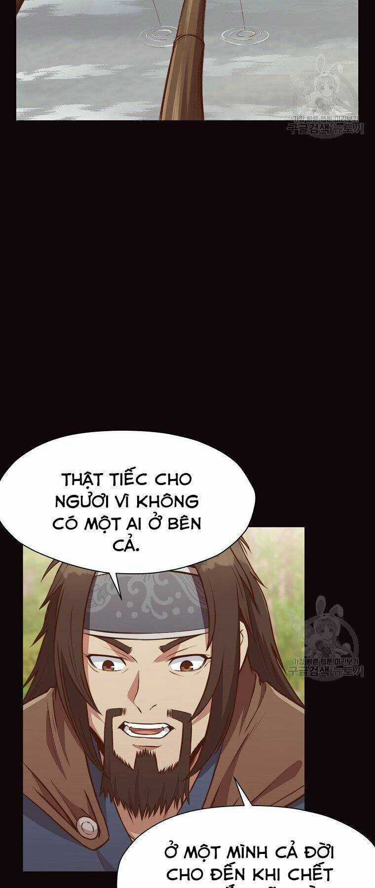 Thiên Võ Chiến Thần - Chapter 53 - Trang 13