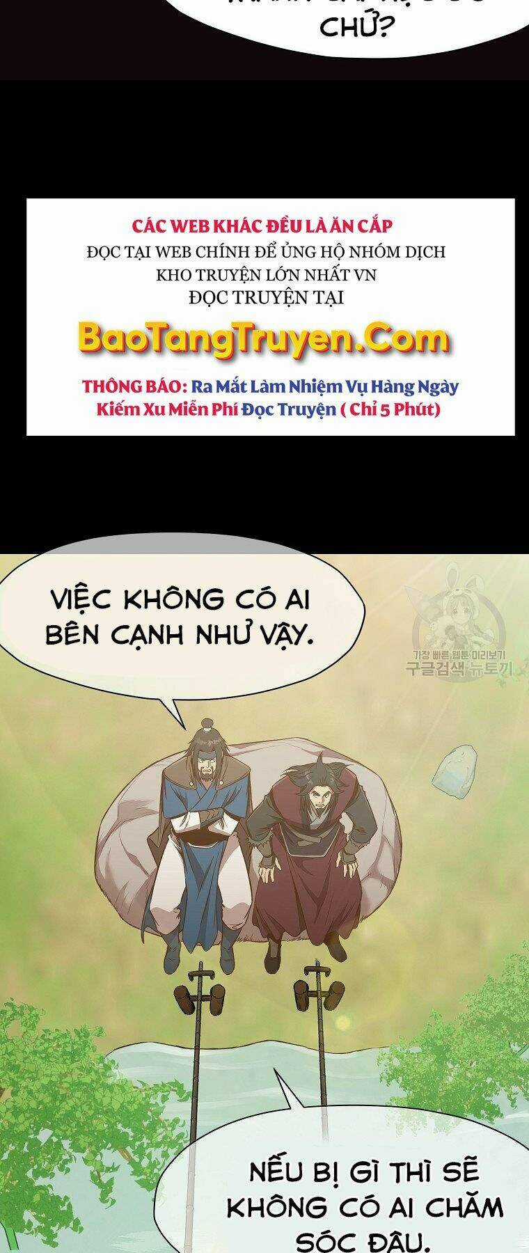 Thiên Võ Chiến Thần - Chapter 53 - Trang 15
