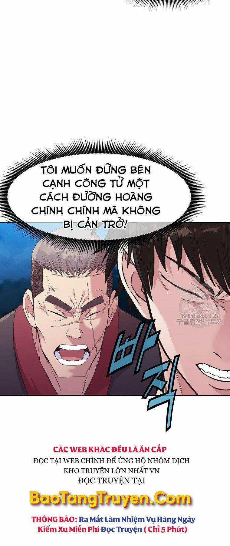 Thiên Võ Chiến Thần - Chapter 53 - Trang 21