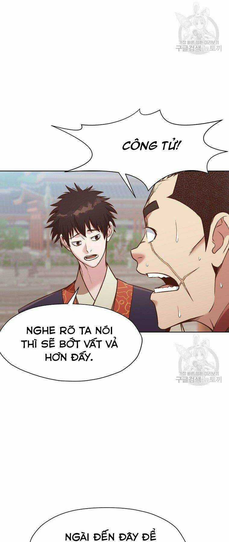 Thiên Võ Chiến Thần - Chapter 53 - Trang 30