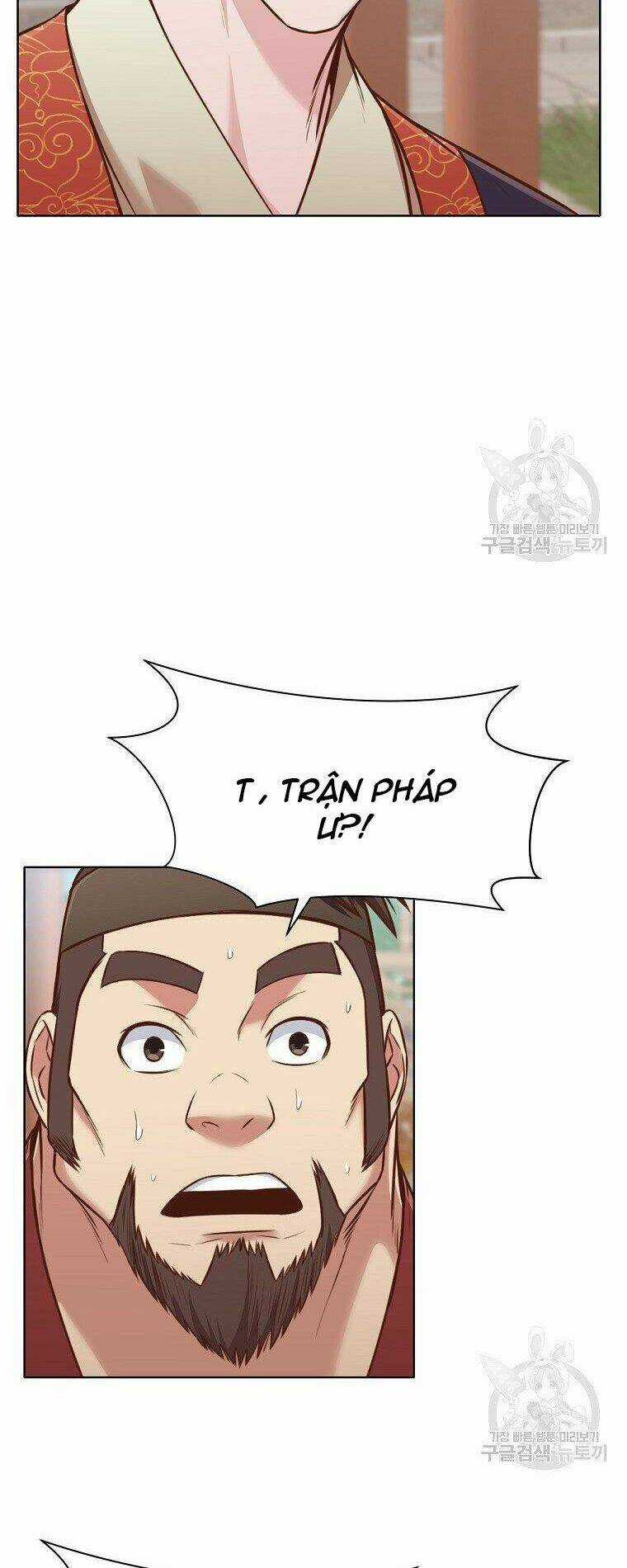 Thiên Võ Chiến Thần - Chapter 53 - Trang 34