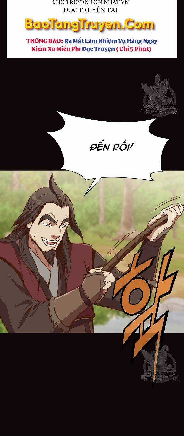 Thiên Võ Chiến Thần - Chapter 53 - Trang 5