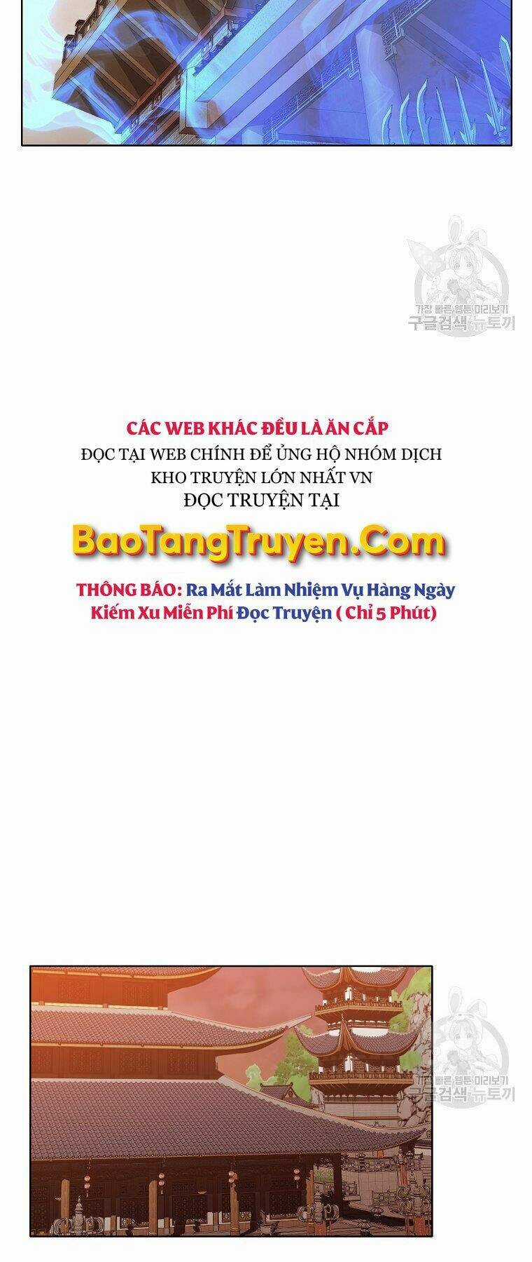 Thiên Võ Chiến Thần - Chapter 53 - Trang 45