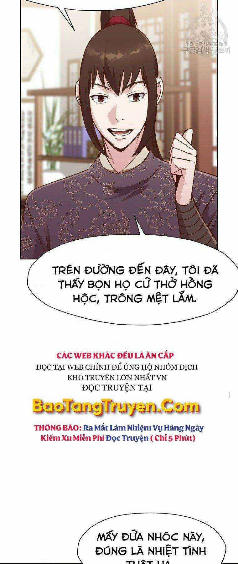 Thiên Võ Chiến Thần - Chapter 53 - Trang 50