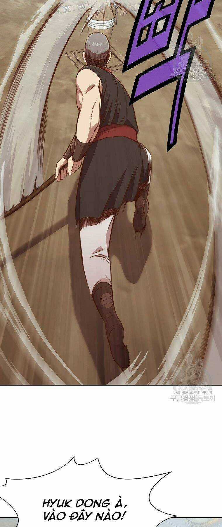 Thiên Võ Chiến Thần - Chapter 53 - Trang 53