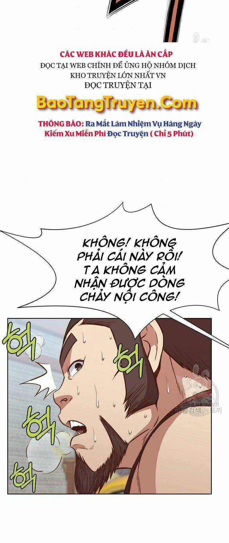 Thiên Võ Chiến Thần - Chapter 53 - Trang 56