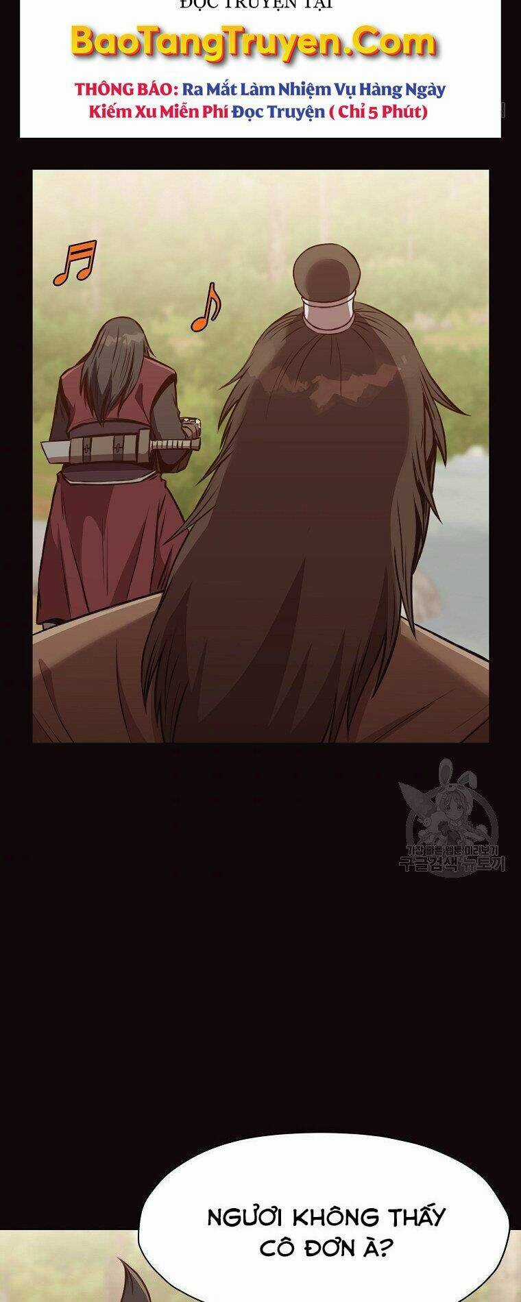 Thiên Võ Chiến Thần - Chapter 53 - Trang 7