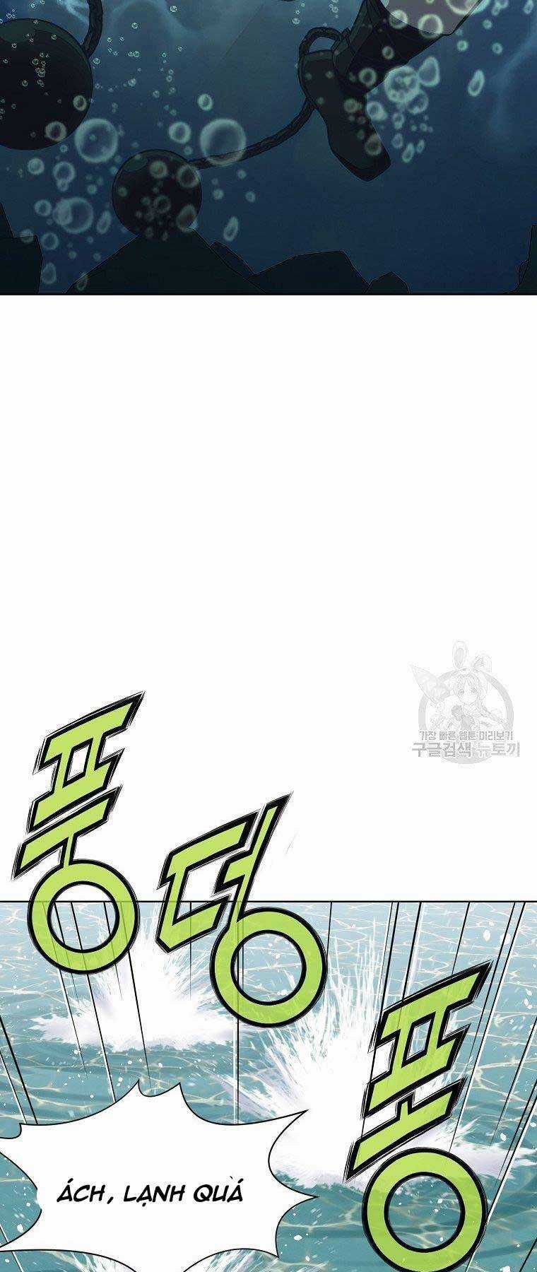 Thiên Võ Chiến Thần - Chapter 54 - Trang 13