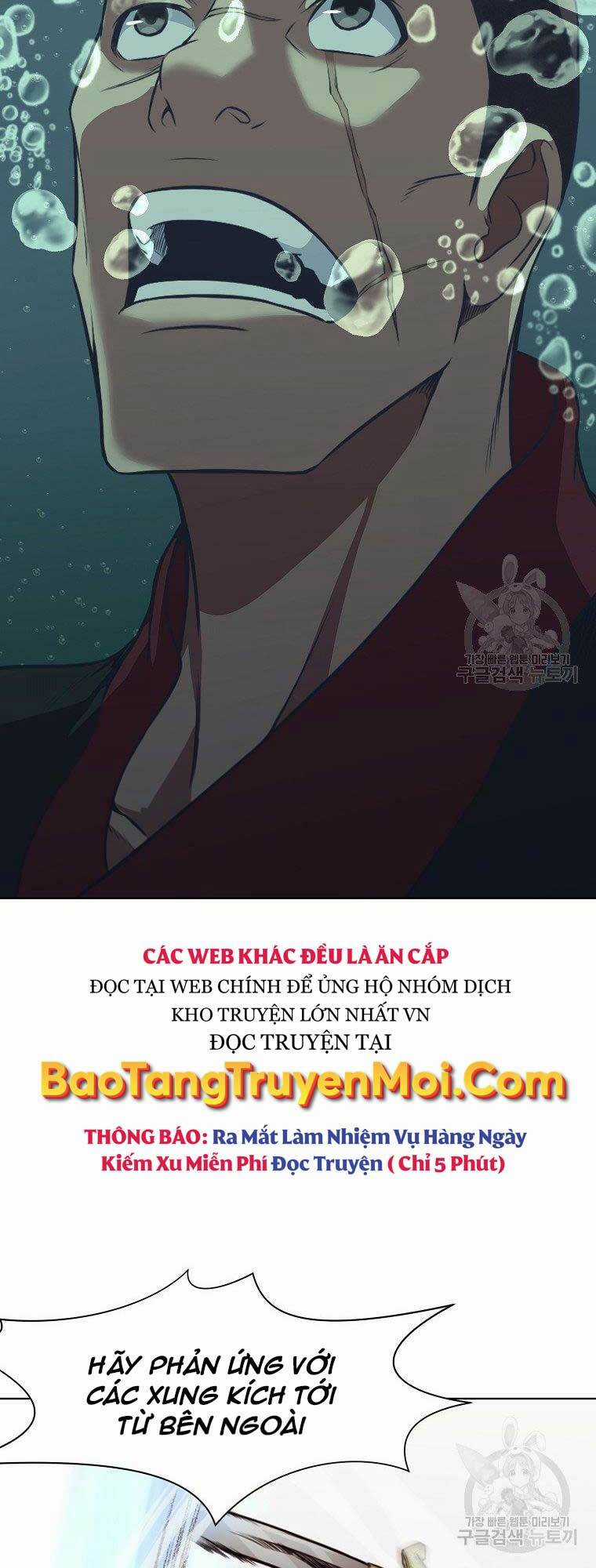 Thiên Võ Chiến Thần - Chapter 54 - Trang 18