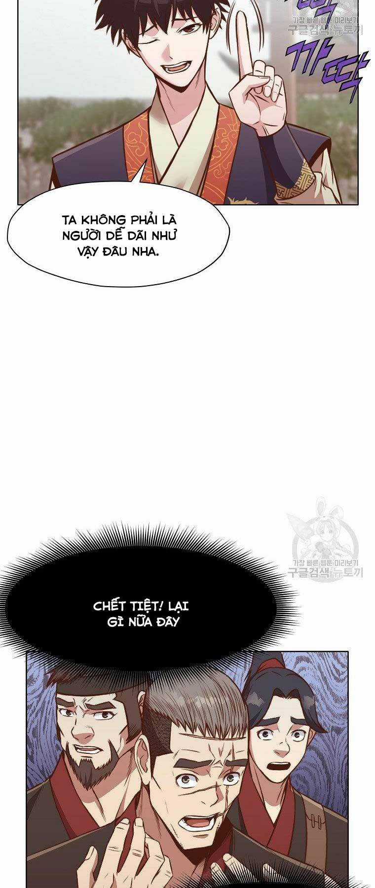 Thiên Võ Chiến Thần - Chapter 54 - Trang 4