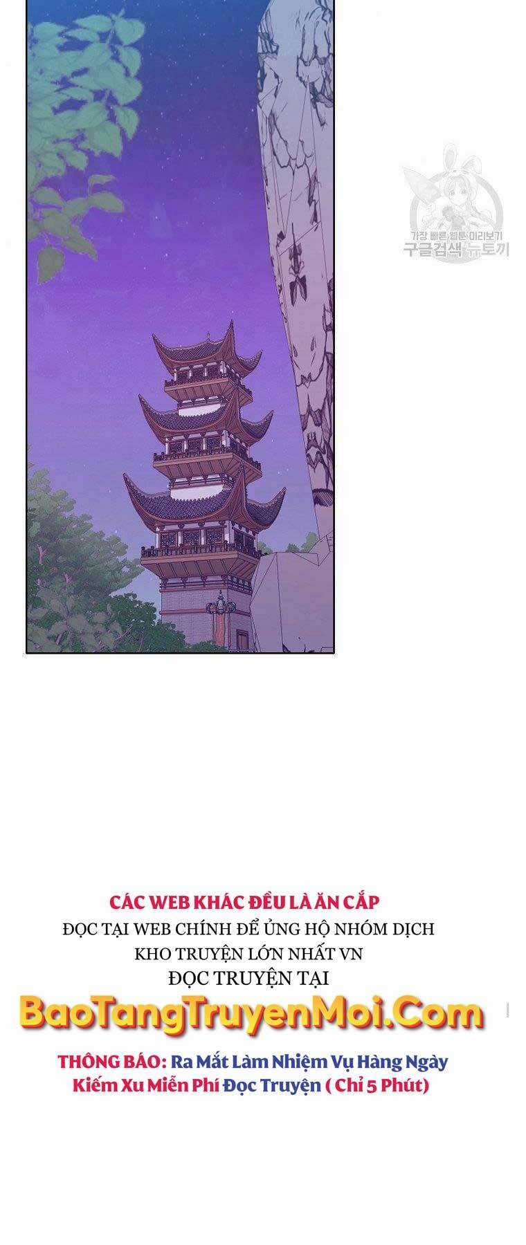 Thiên Võ Chiến Thần - Chapter 54 - Trang 39