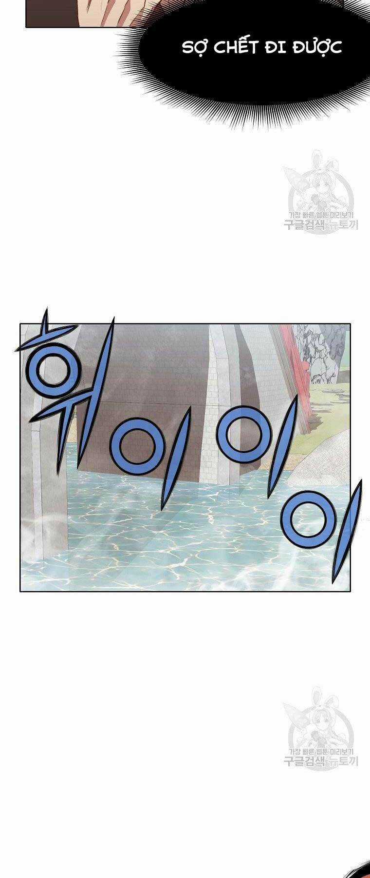 Thiên Võ Chiến Thần - Chapter 54 - Trang 5