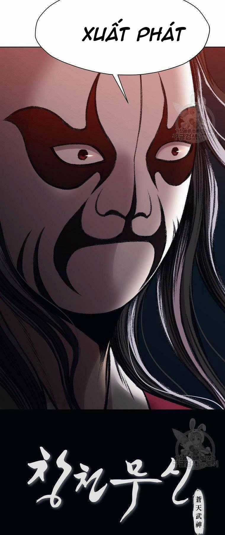 Thiên Võ Chiến Thần - Chapter 54 - Trang 61