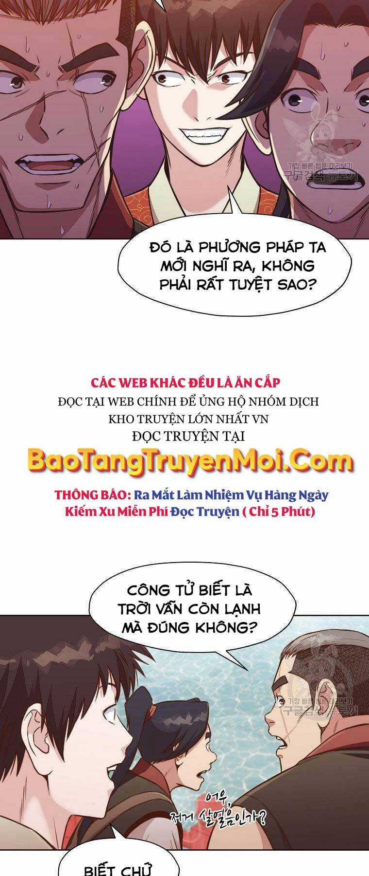 Thiên Võ Chiến Thần - Chapter 54 - Trang 8