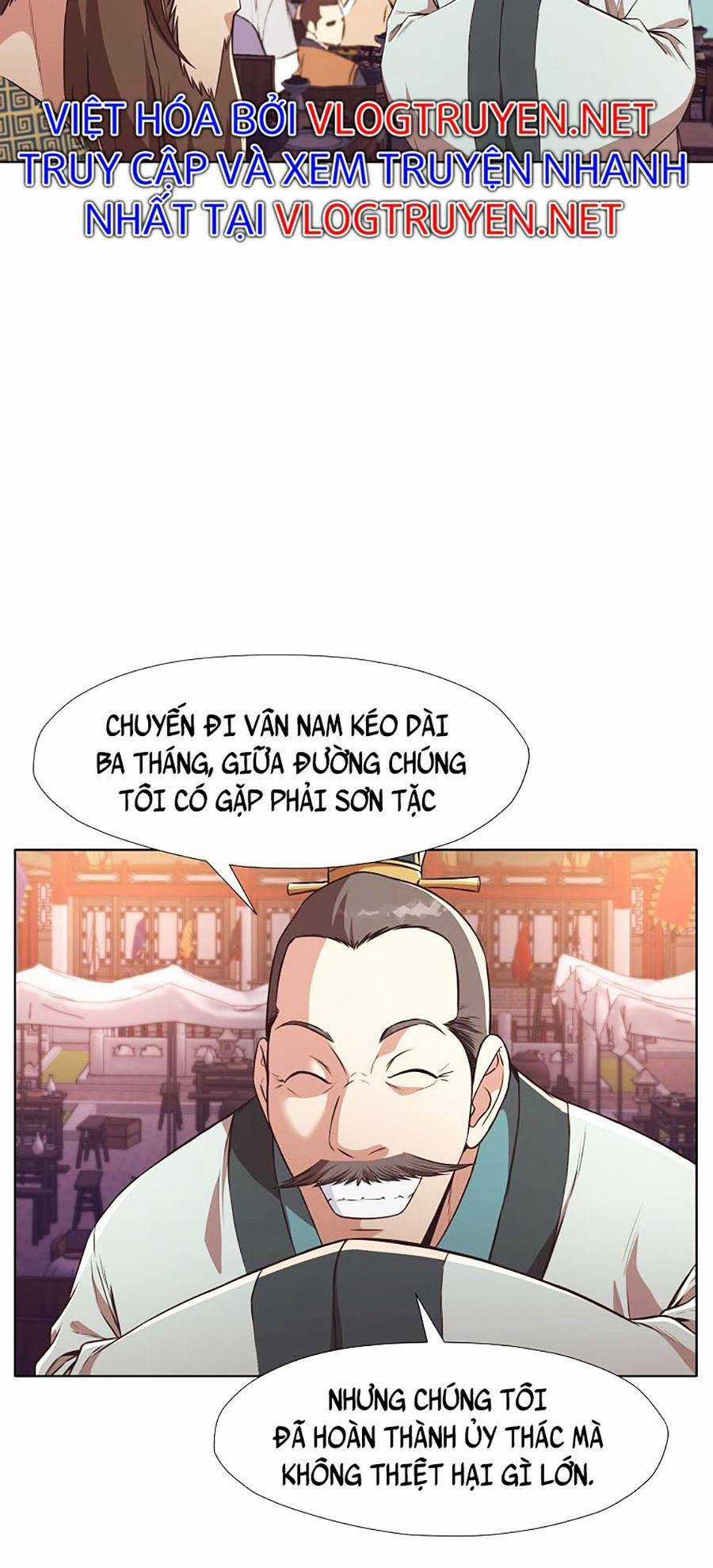 Thiên Võ Chiến Thần - Chapter 55 - Trang 17