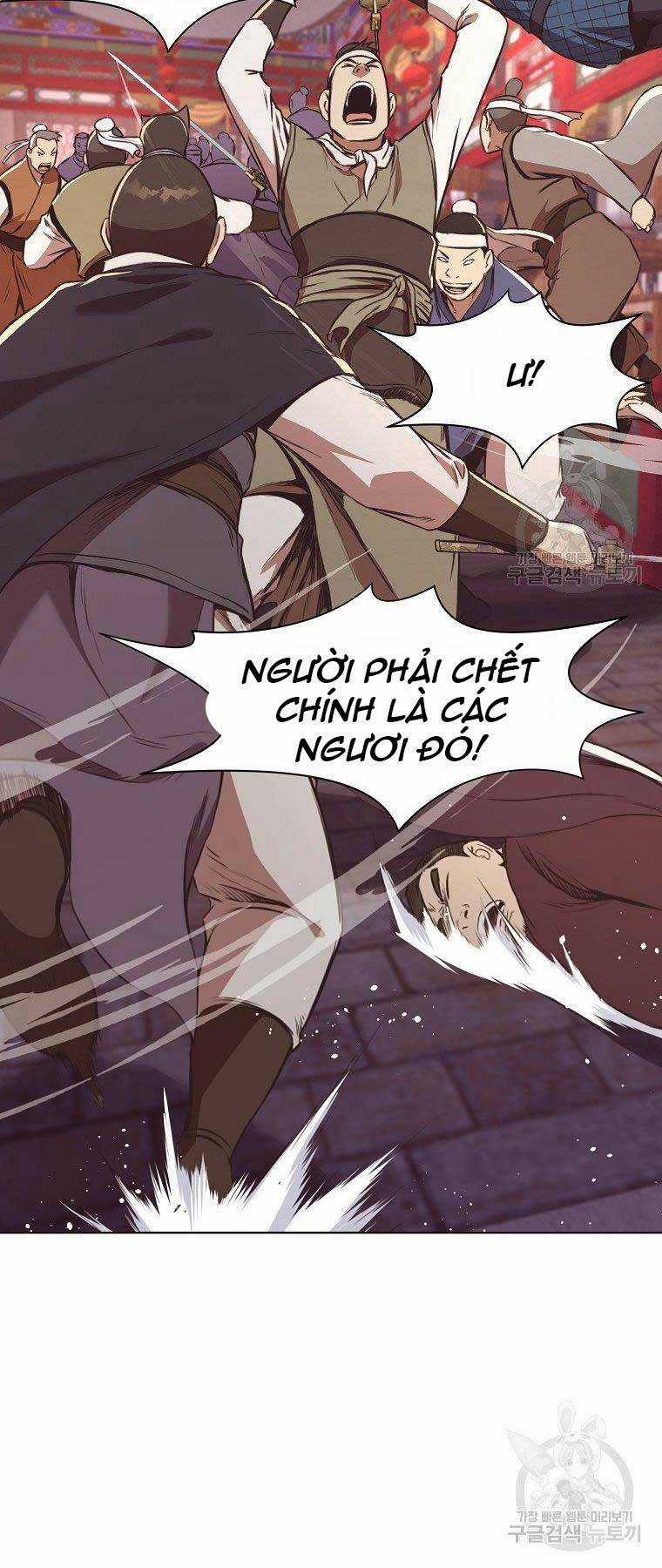Thiên Võ Chiến Thần - Chapter 56 - Trang 17