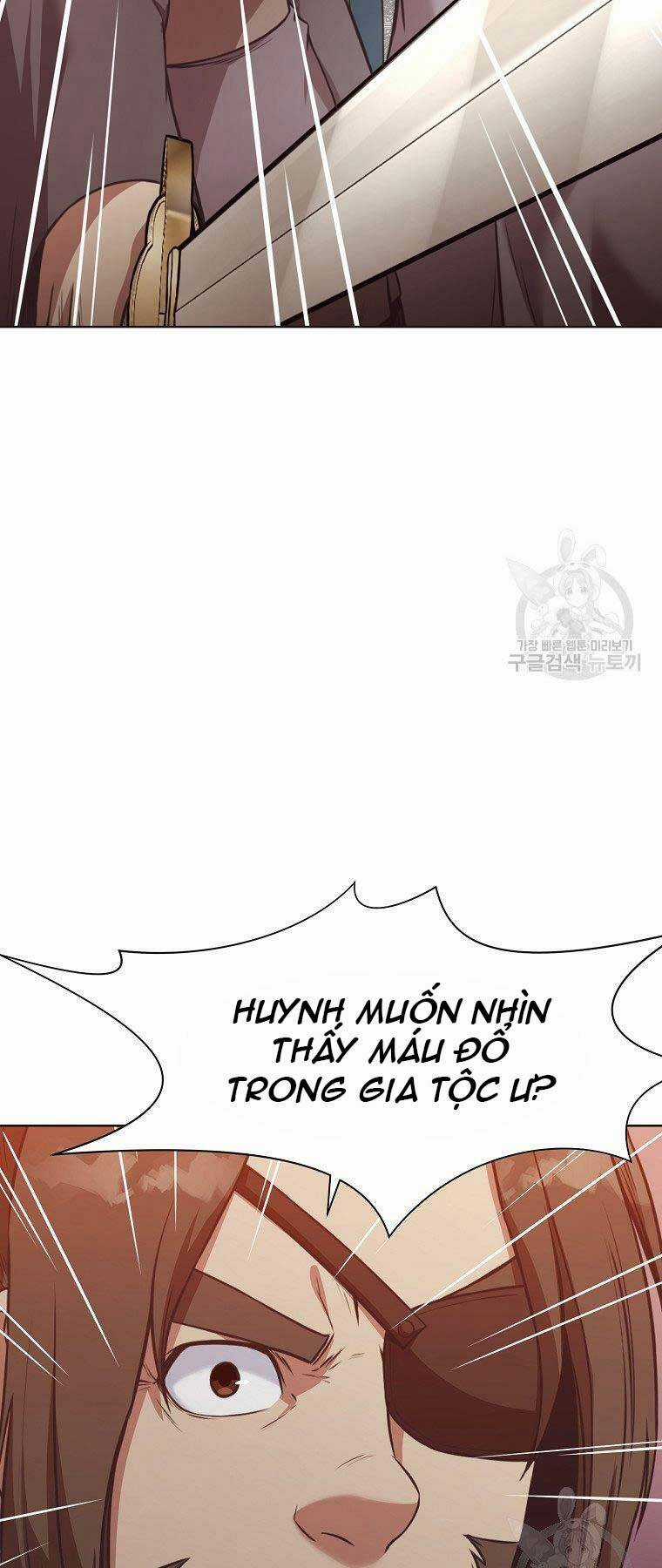 Thiên Võ Chiến Thần - Chapter 56 - Trang 3