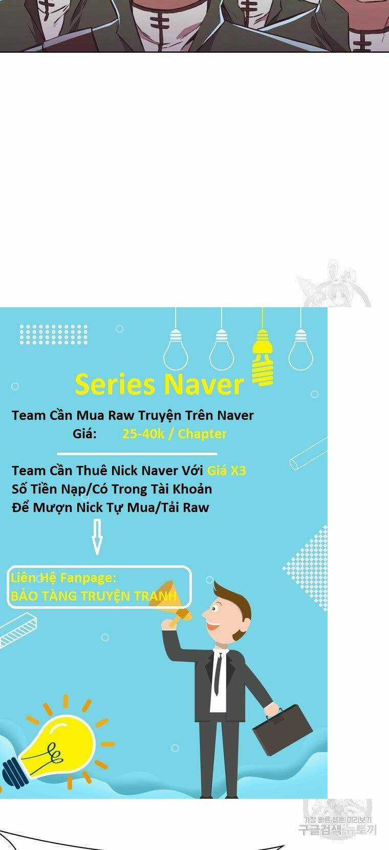 Thiên Võ Chiến Thần - Chapter 56 - Trang 34