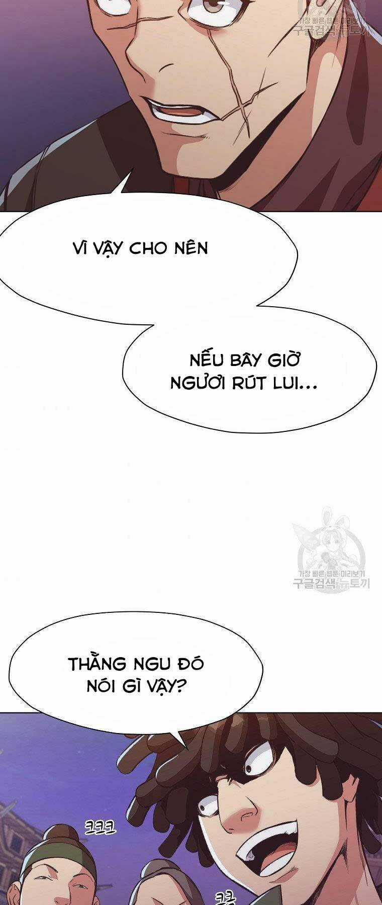 Thiên Võ Chiến Thần - Chapter 56 - Trang 38