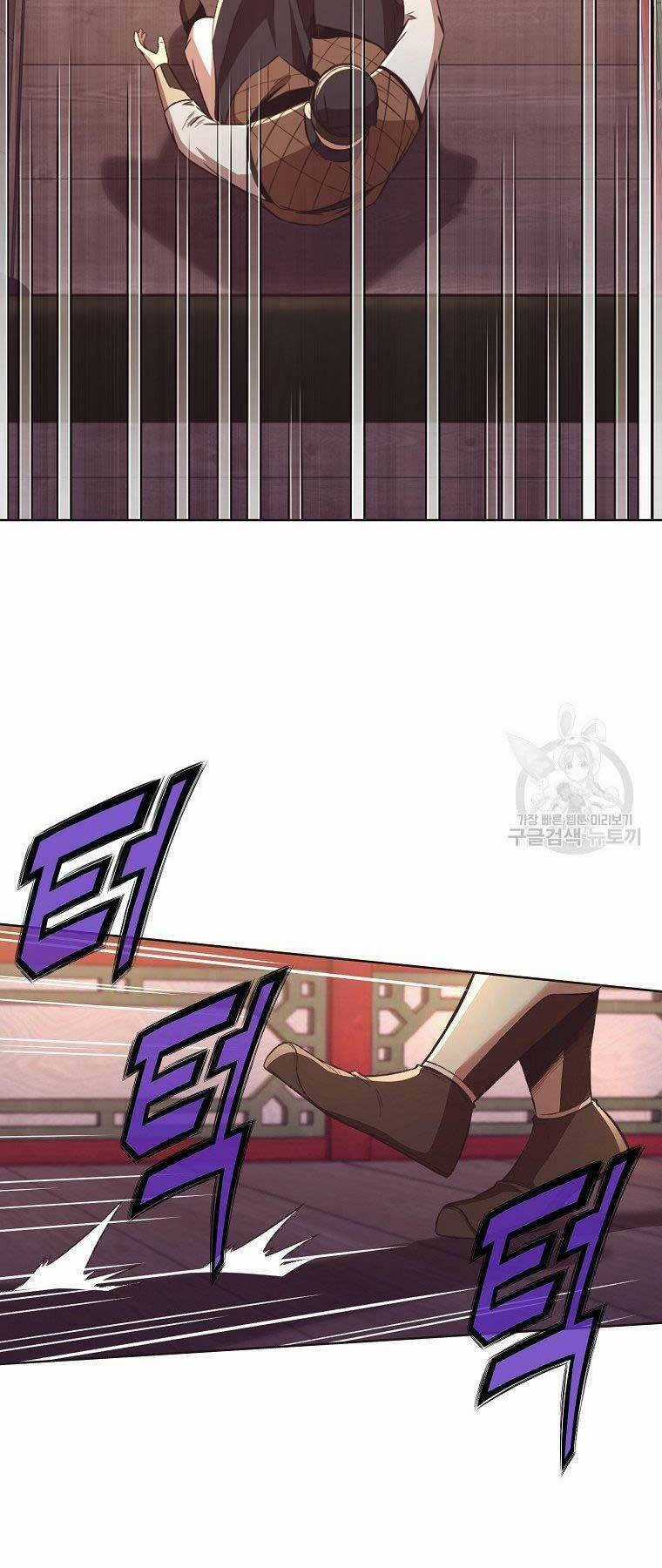 Thiên Võ Chiến Thần - Chapter 56 - Trang 47