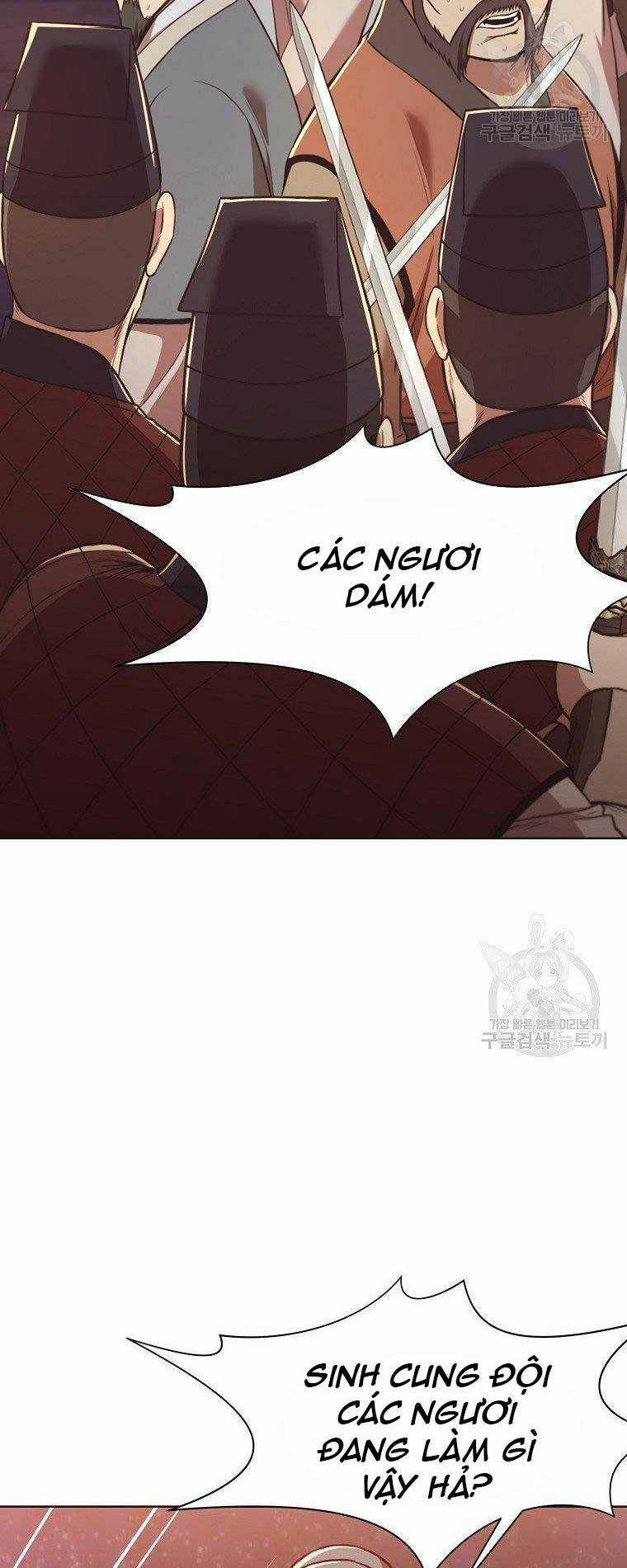 Thiên Võ Chiến Thần - Chapter 56 - Trang 7