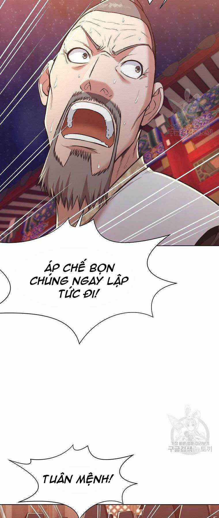 Thiên Võ Chiến Thần - Chapter 56 - Trang 8