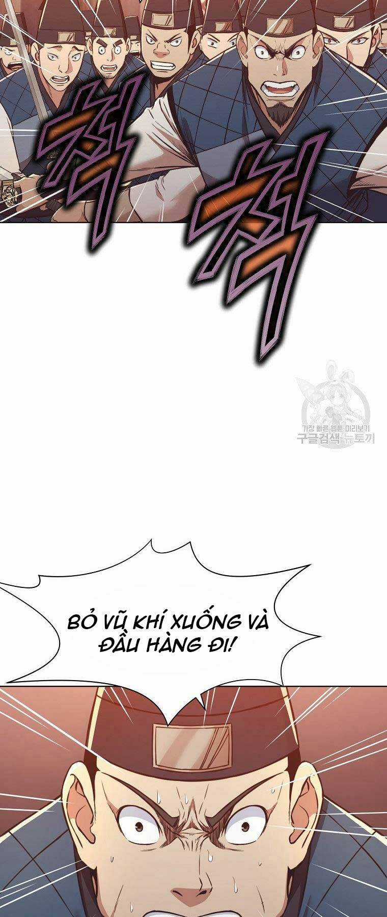 Thiên Võ Chiến Thần - Chapter 56 - Trang 9