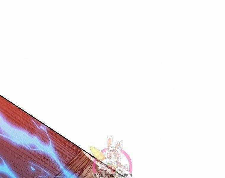 Thiên Võ Chiến Thần - Chapter 57 - Trang 1