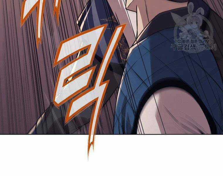 Thiên Võ Chiến Thần - Chapter 57 - Trang 102