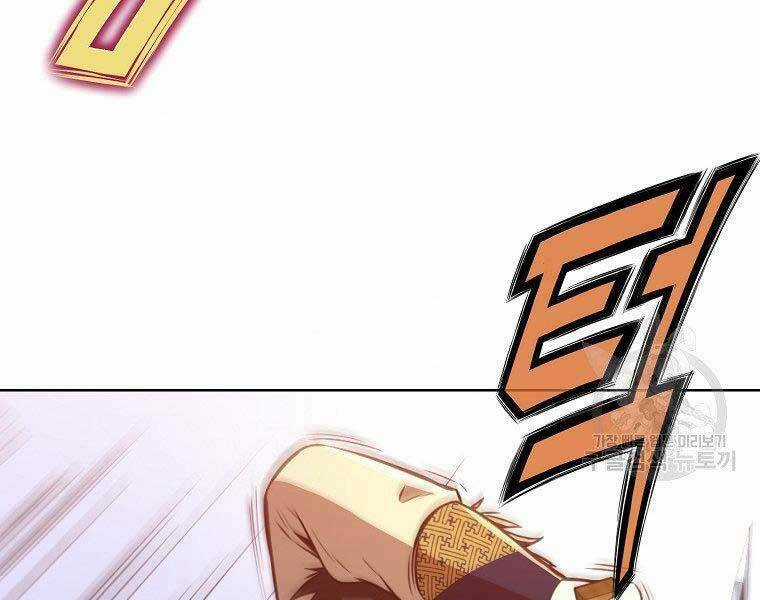 Thiên Võ Chiến Thần - Chapter 57 - Trang 117