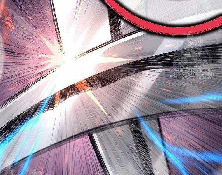 Thiên Võ Chiến Thần - Chapter 57 - Trang 17