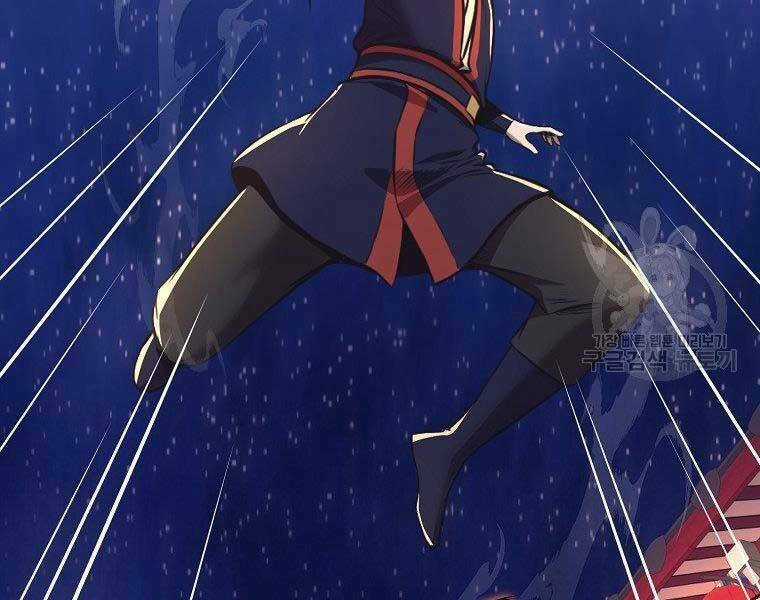 Thiên Võ Chiến Thần - Chapter 57 - Trang 171