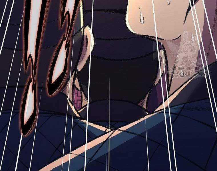 Thiên Võ Chiến Thần - Chapter 57 - Trang 173